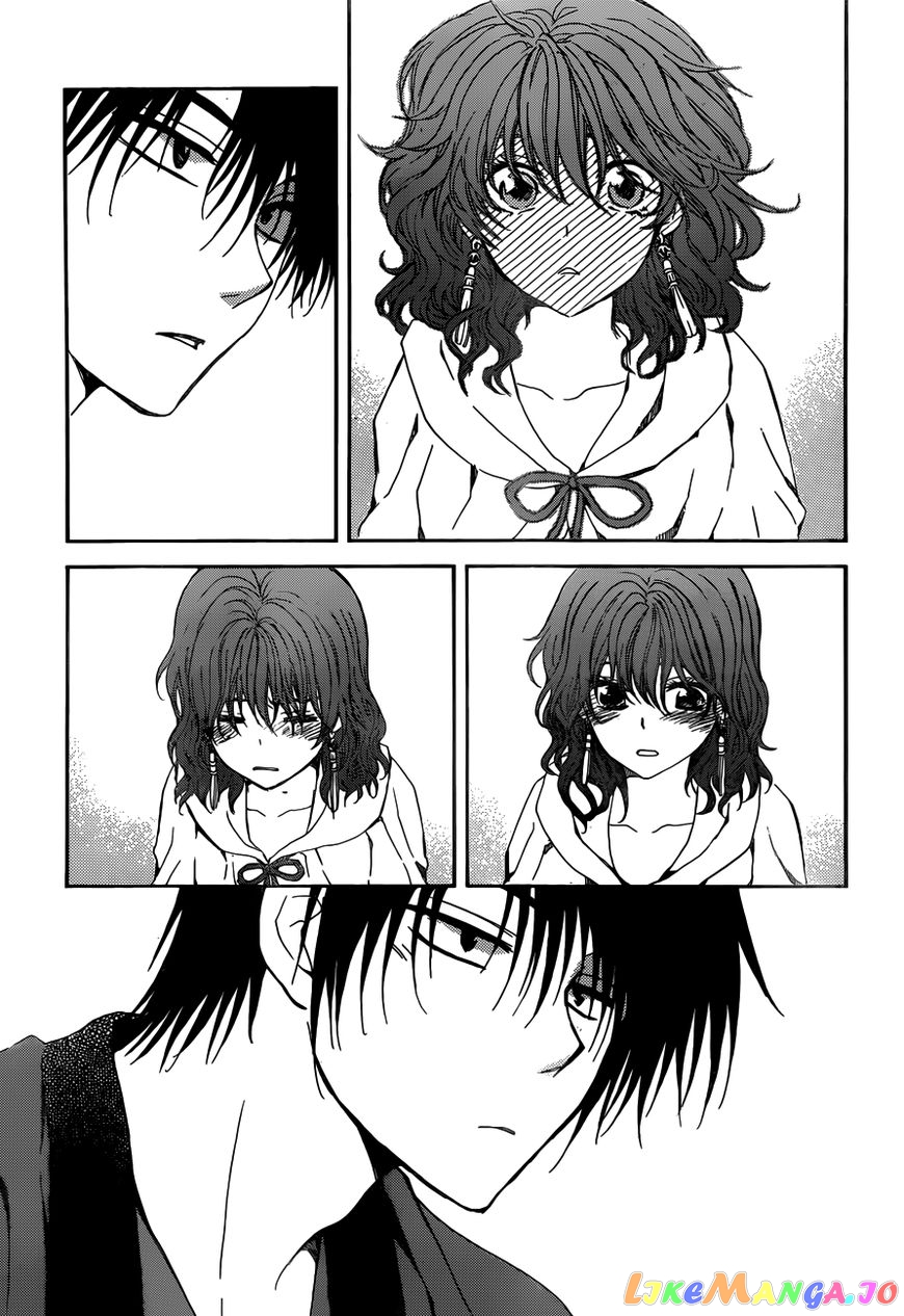 Akatsuki No Yona Chapter 153 image 18